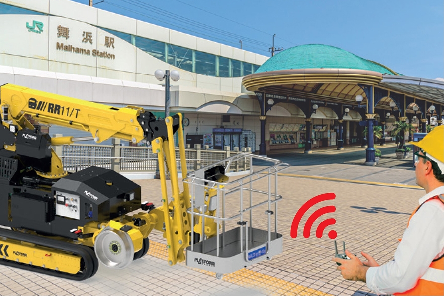 Operator controlling aerial lift remotely with smart system